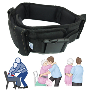 Transfer Belt, Lifting Belt เข็มขัดเคลื่อนย้ายผู้ป่วย (สีดำ)  สำหรับเคลื่อนย้าย ยก จับ ประคอง ผู้สูงอายุ ผู้ป่วย หรือ ผู้ที่อยู่ในระหว่างการทำกายภาพบำบัด