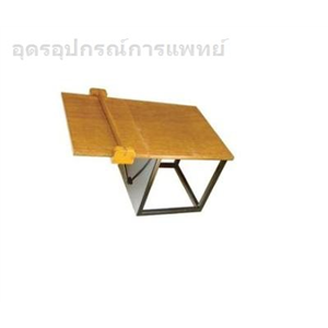 เครื่องวัดความอ่อนตัวด้านหน้า