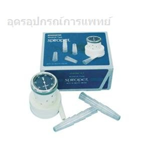 เครื่องวัดความจุปอดแบบพกพา