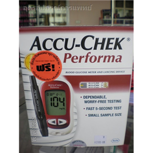 เครื่องตรวจเบาหวาน ACCU-CHEK PERFORMA 