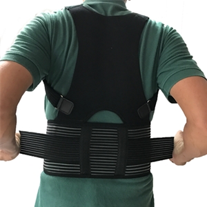 เสื้้อดามหลังสีดำBACK POSTURE SUPPORT