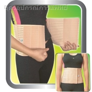 Abdominal Support