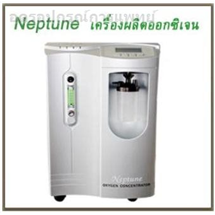 เครื่องผลิตอ๊อกซิเจน พ่นยาได้ ยี่ห้อ Neptune3ลิตร