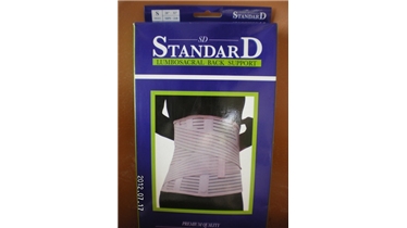 Back Support
